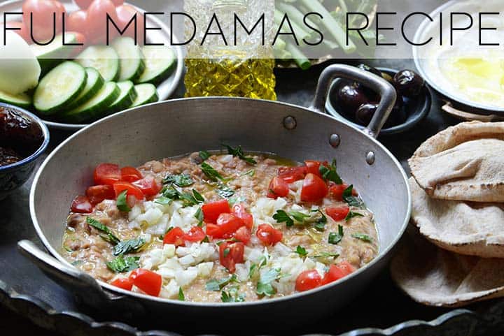 ful mudammas recipe with description