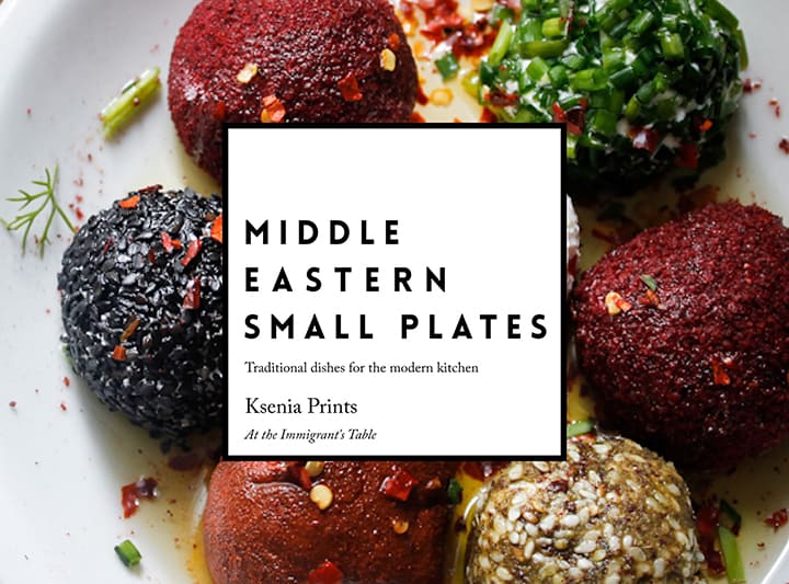 Middle Eastern Small Plates by Ksenia Prints