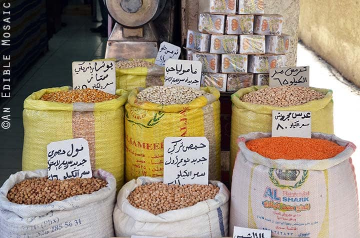 Sacks of Dried Foods at Middle Eastern Spice Market in Syria
