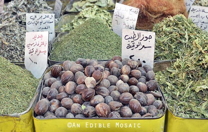 Spices at Middle Eastern Spice Market in Syria