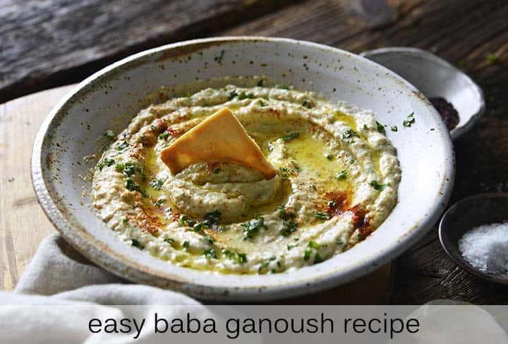 Easy Baba Ganoush Recipe