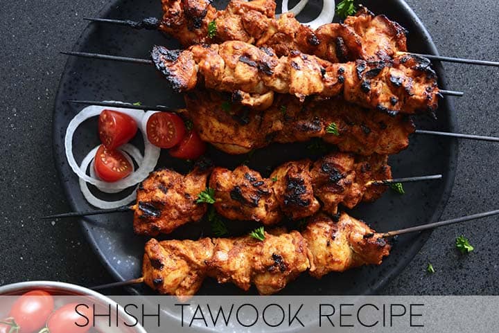 Shish Tawook (Authentic Middle Eastern Recipe)- Amira's Pantry