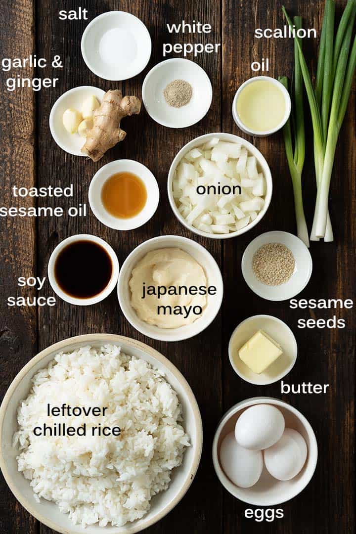 japanese fried rice ingredients