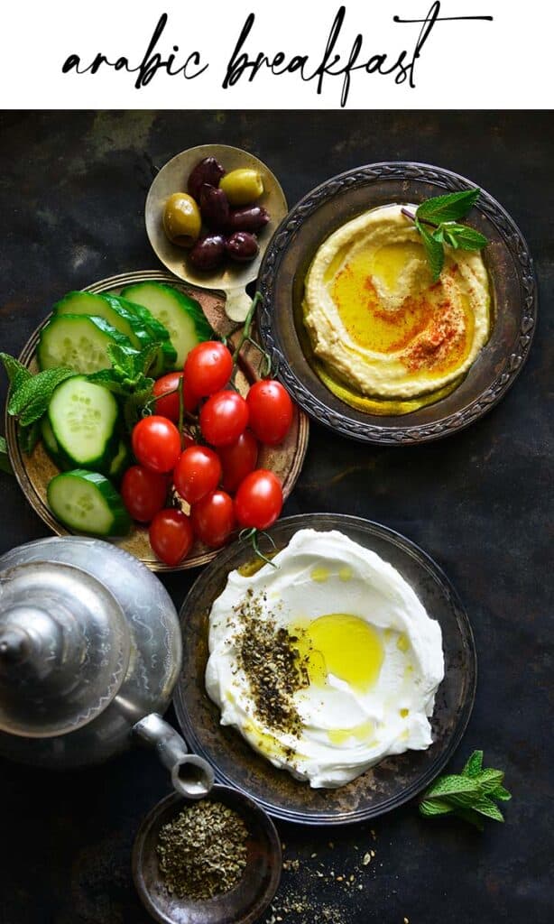 healthy arabic breakfast spread