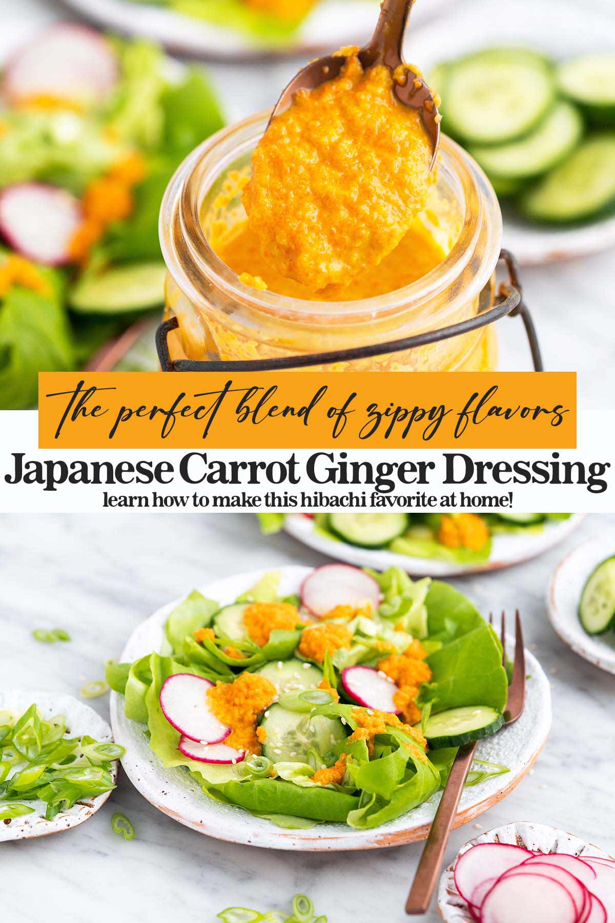 Japanese restaurant style carrot ginger salad dressing recipe pin