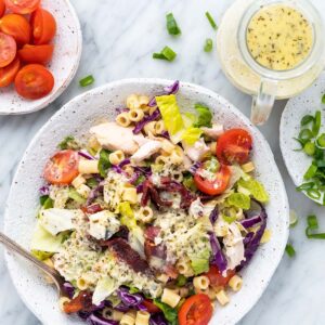 portillos chopped salad recipe featured image