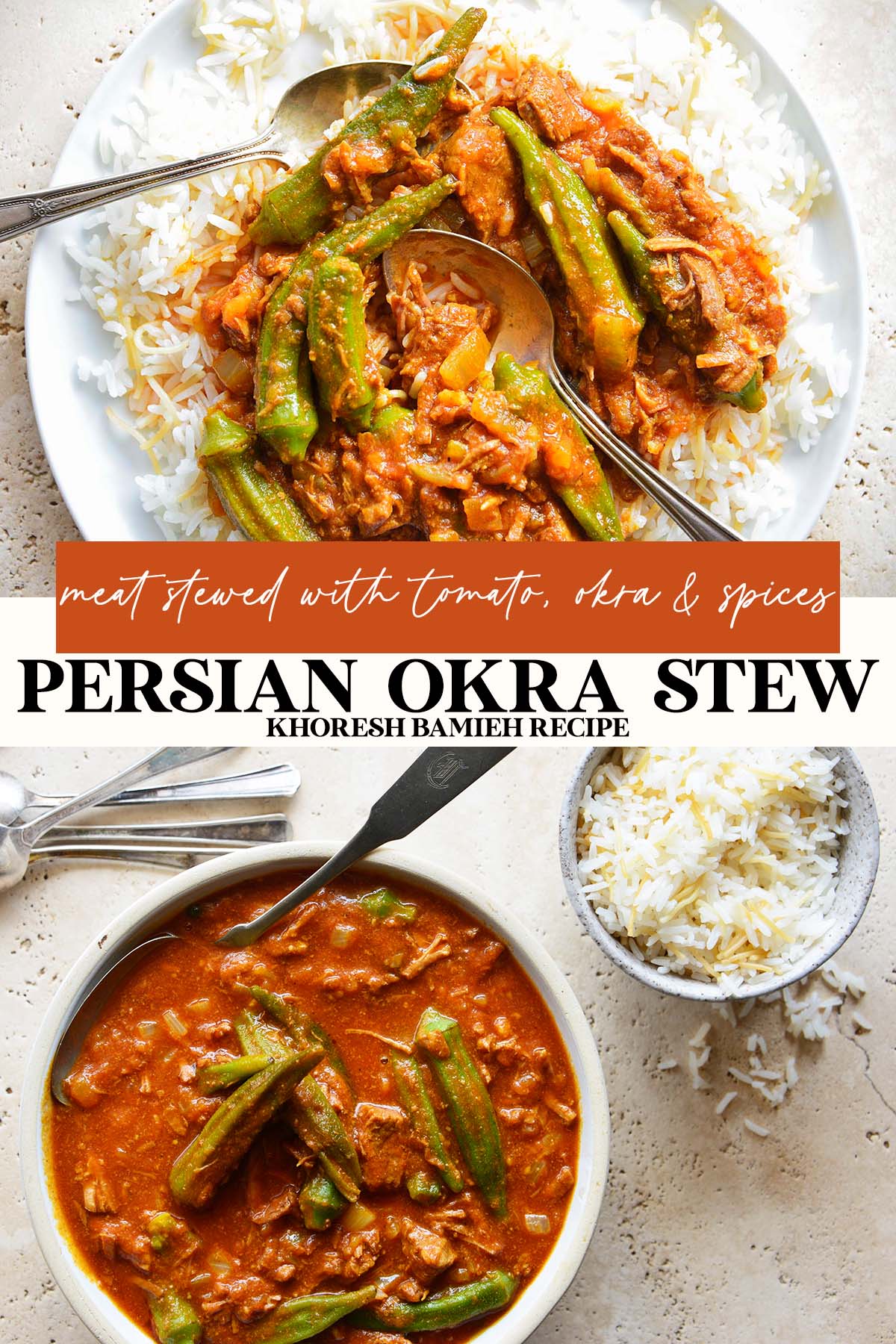 persian okra stew recipe pin