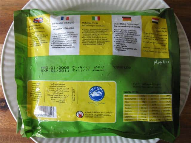 The Back of the Package Gives Cooking Directions in 5 Different Languages