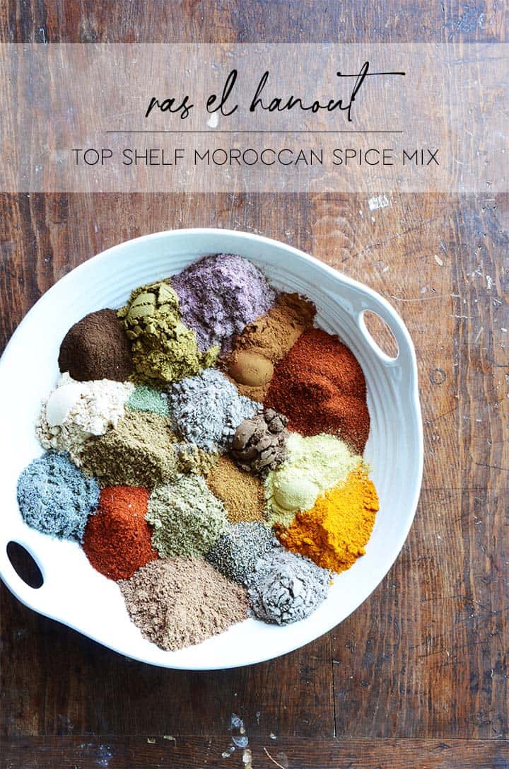 Authentic Ras el Hanout Recipe (Moroccan Spice Mix) An Edible Mosaic™