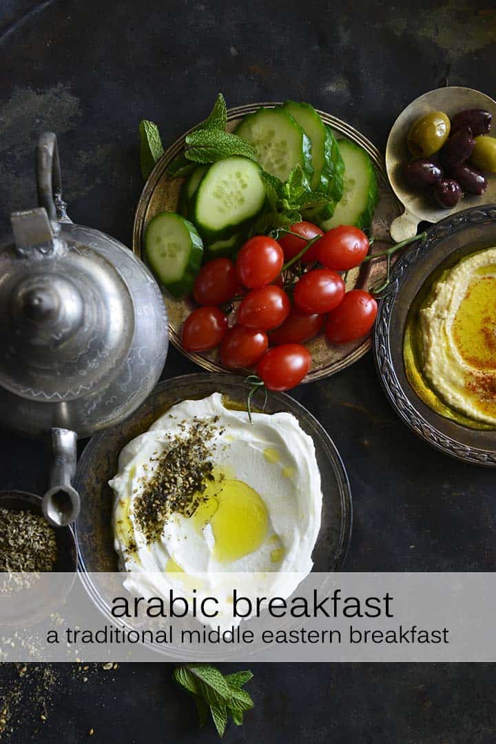 Broche de Petit-déjeuner Arabe traditionnelle