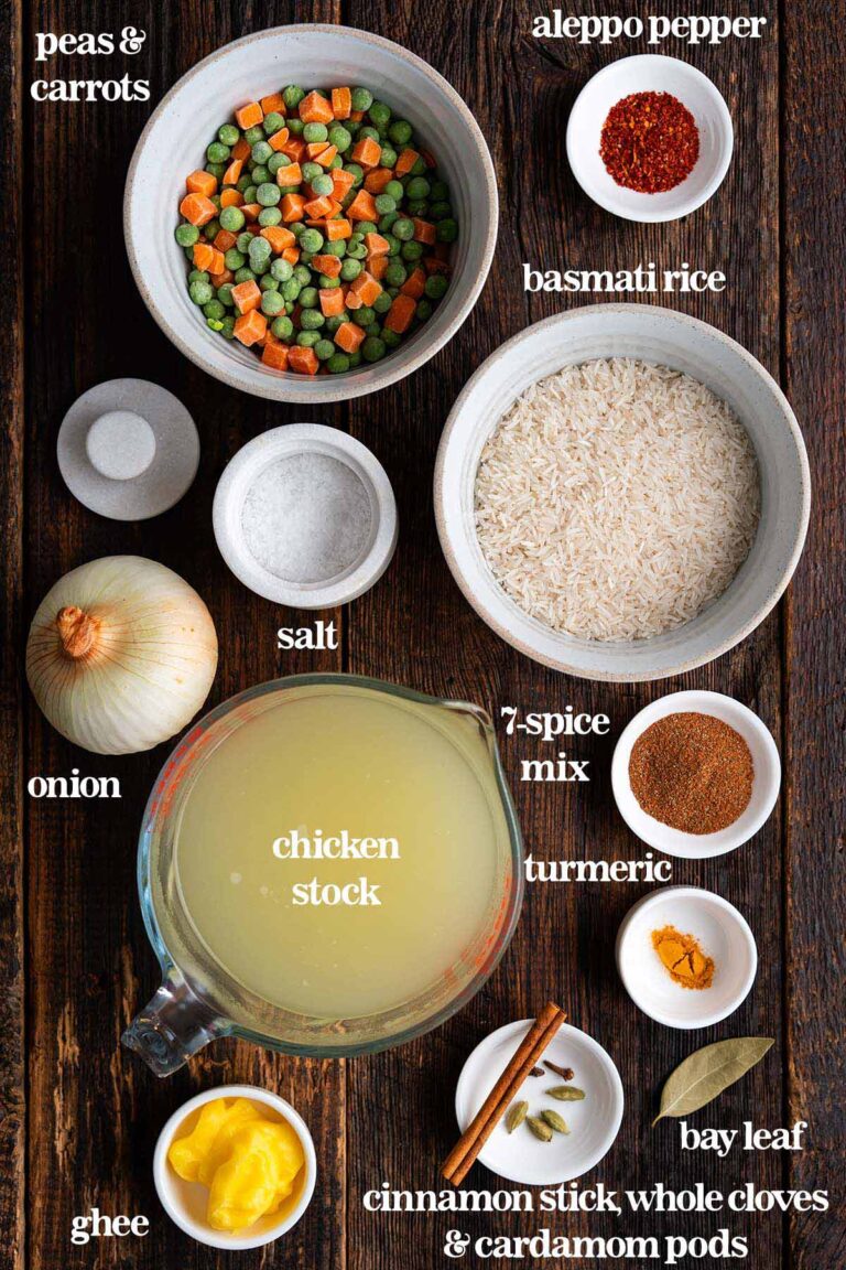 Easy Lamb Ouzi Rice Recipe - An Edible Mosaic™
