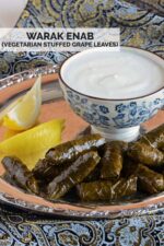 Warak Enab, aka Yalanji (Syrian Stuffed Grape Leaves Recipe) - An ...